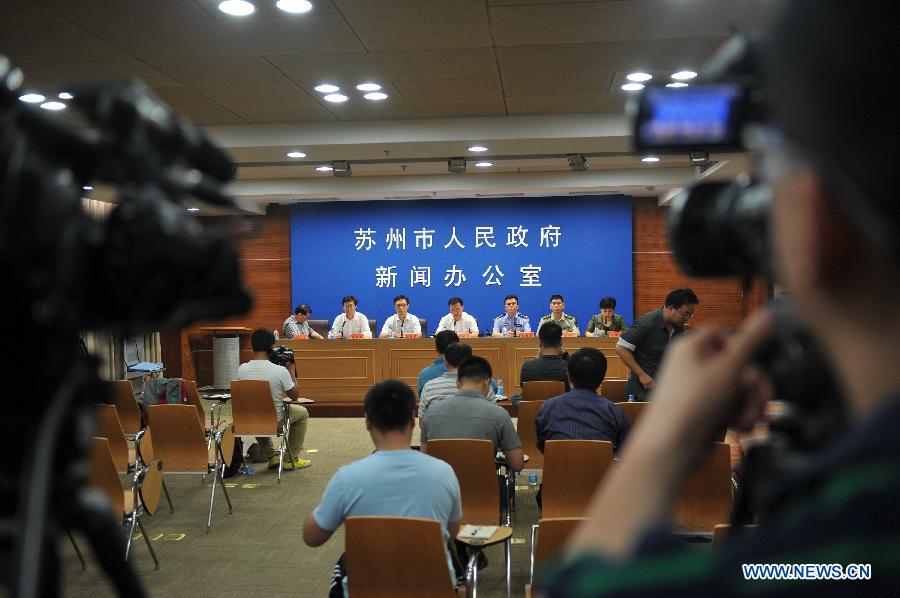 Число жертв взрыва в столовой газотопливной компании Сучжоу выросло до 11 человек