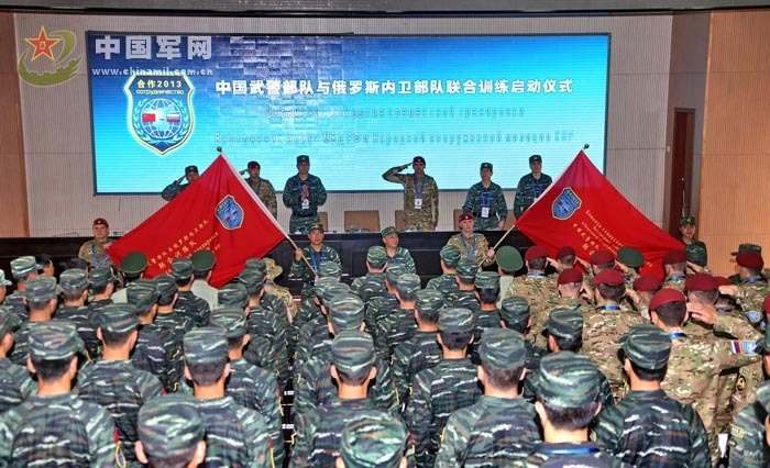 В Пекине начались совместные тренировки китайских вооруженных полицейских и внутренних войск МВД РФ (35)