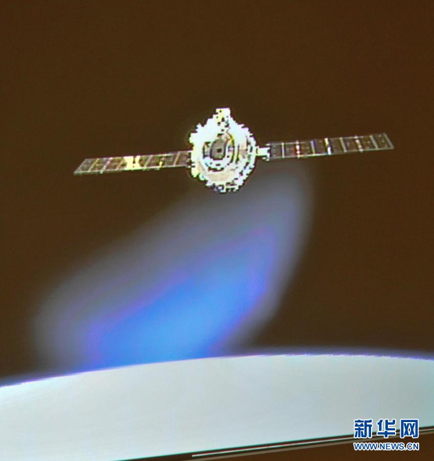 Успешно прошла автоматическая стыковка космического корабля "Шэньчжоу-10" с модулем "Тяньгун-1" (2)