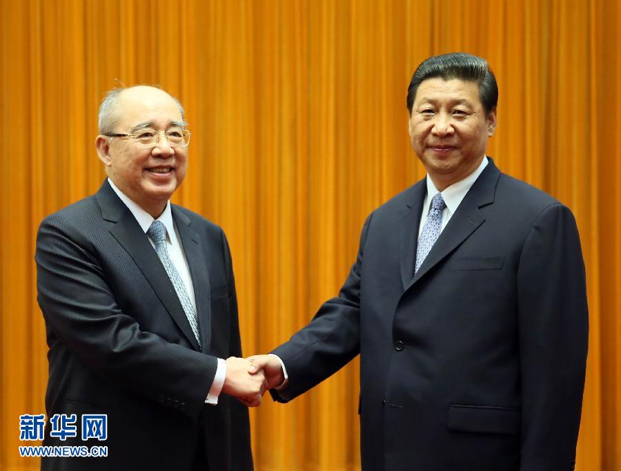 Си Цзиньпин встретился с почетным председателем партии Гоминьдан У Босюном