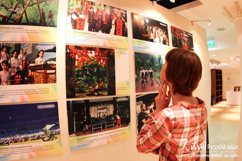 В Москве открылась выставка «Гуандун глазами китайских и русских фотохудожников» (3)