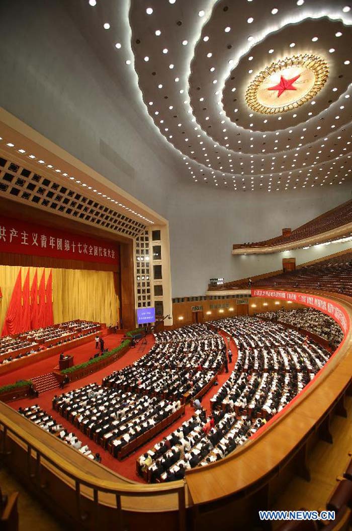 В Пекине открылся 17-й Всекитайский съезд Коммунистического союза молодежи Китая (2)