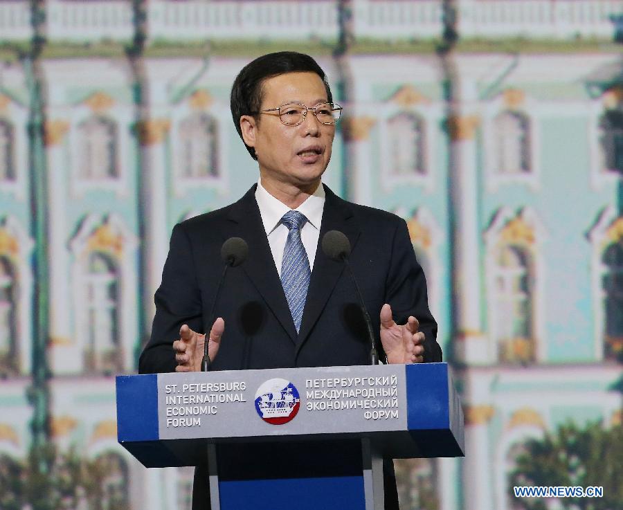 Китайский вице-премьер предупредил относительно глобального избытка ликвидности и протекционизма
