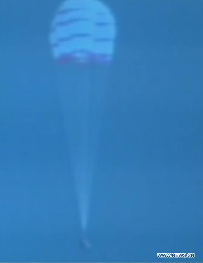 Совершена посадка возвращаемой капсулы космического корабля "Шэньчжоу-10"