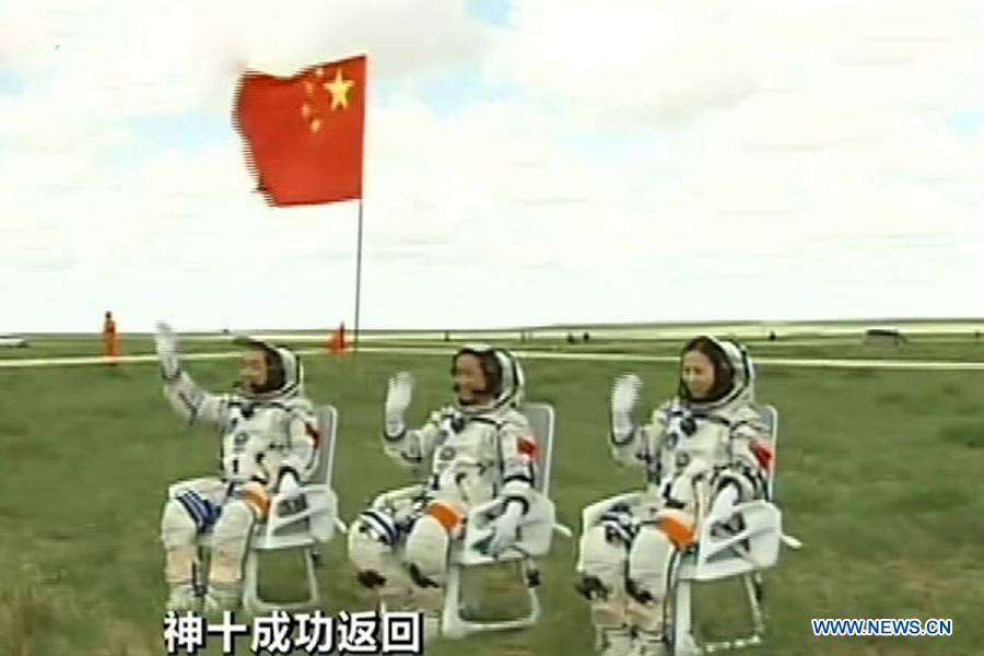 Все три члена экипажа космического корабля "Шэньчжоу-10" докладывают, что они чувствуют себя хорошо (5)