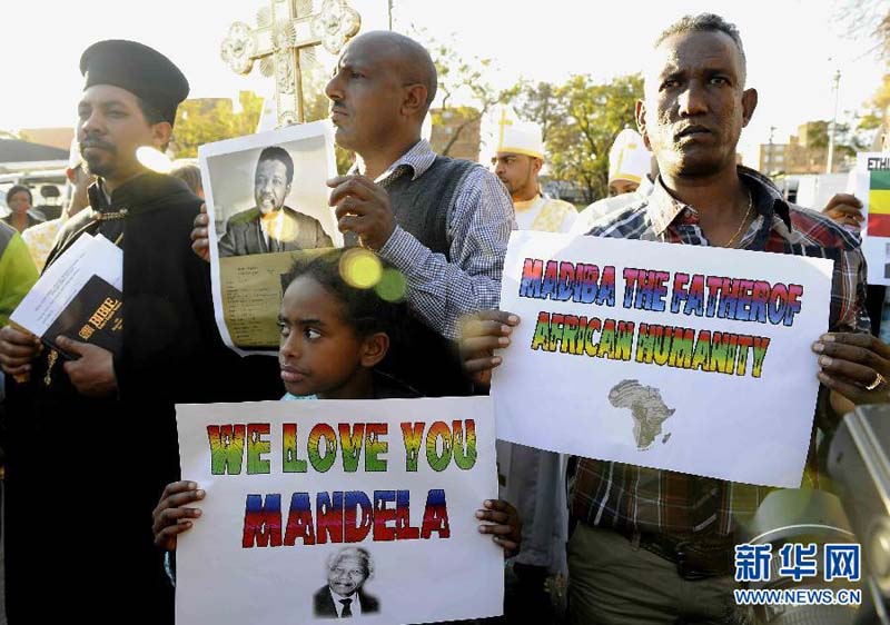 Состояние Н. Манделы остается критическим -- президент ЮАР Дж. Зума (8)