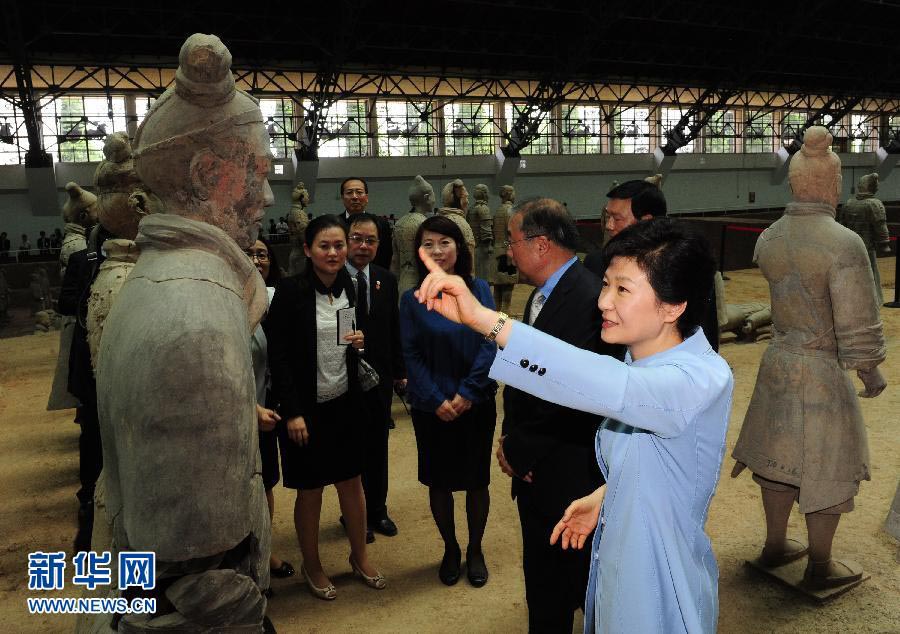 Президент РК Пак Кын Хе посетила провинцию Шэньси