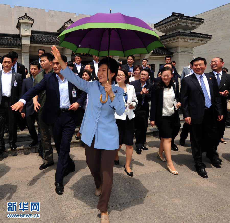 Президент РК Пак Кын Хе посетила провинцию Шэньси (5)