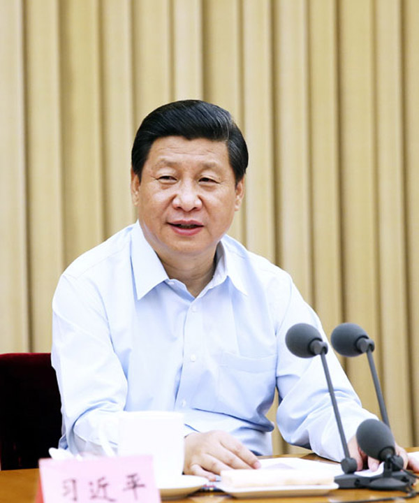 Председатель КНР Си Цзиньпин: оценка работы чиновников не будет зависеть от экономических показателей