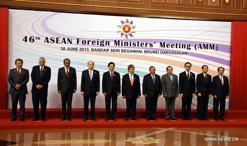 В Брунее открылось заседание глав МИД стран АСЕАН
