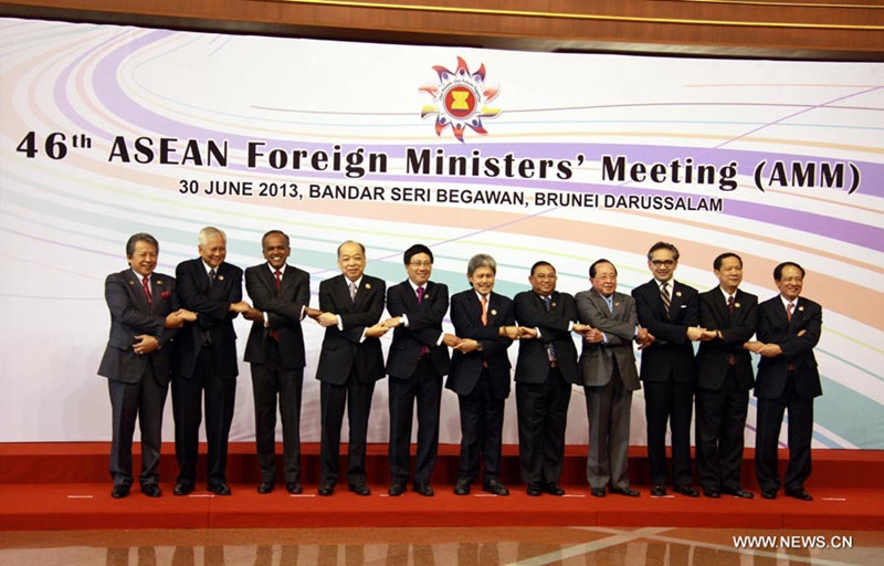 В Брунее открылось заседание глав МИД стран АСЕАН (2)