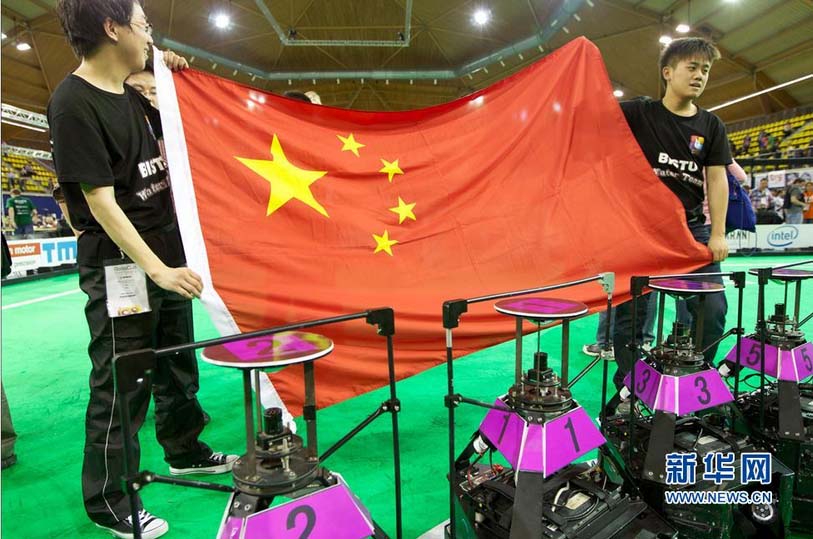 Китай выиграл чемпионат мира по футболу среди роботов (2)