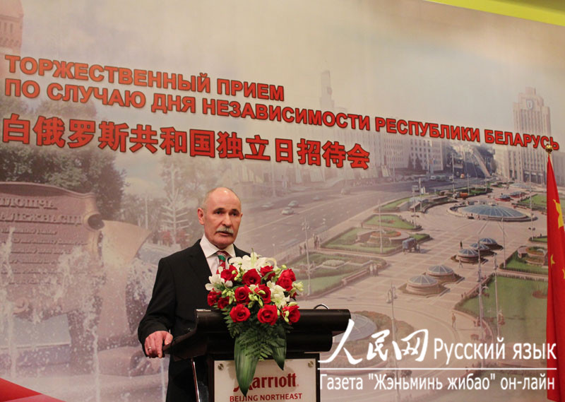 Чрезвычайный и Полномочный Посол Республики Беларусь в КНР Виктор Буря