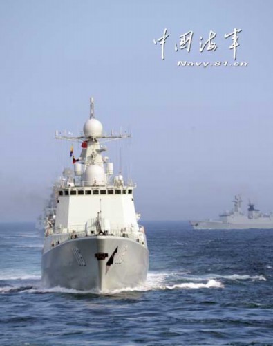 Китайский флот развернул тренировки сопротивления по пути к заливу Петра Великого  (10)