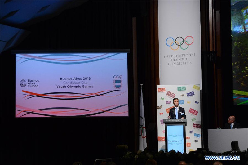 Буэнос-Айрес примет 3-и летние юношеские Олимпийские игры (7)
