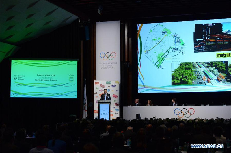 Буэнос-Айрес примет 3-и летние юношеские Олимпийские игры (6)
