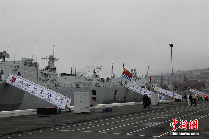 Военные корабли Китая и России направляются в район проведения совместных учений (3)