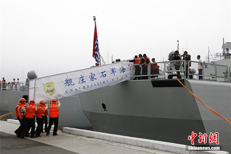 Военные корабли Китая и России направляются в район проведения совместных учений