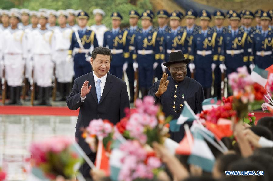 Си Цзиньпин призывает к продвижению китайско-африканского стратегического партнерства нового типа
