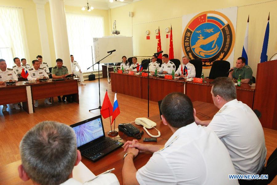 Китайско-российские морские учения "Морское взаимодействие-2013" успешно завершились (4)