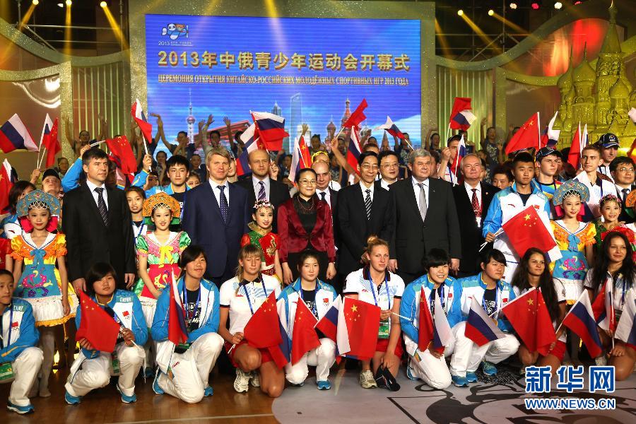 Пятые китайско-российские молодежные игры открылись в Шанхае (12)