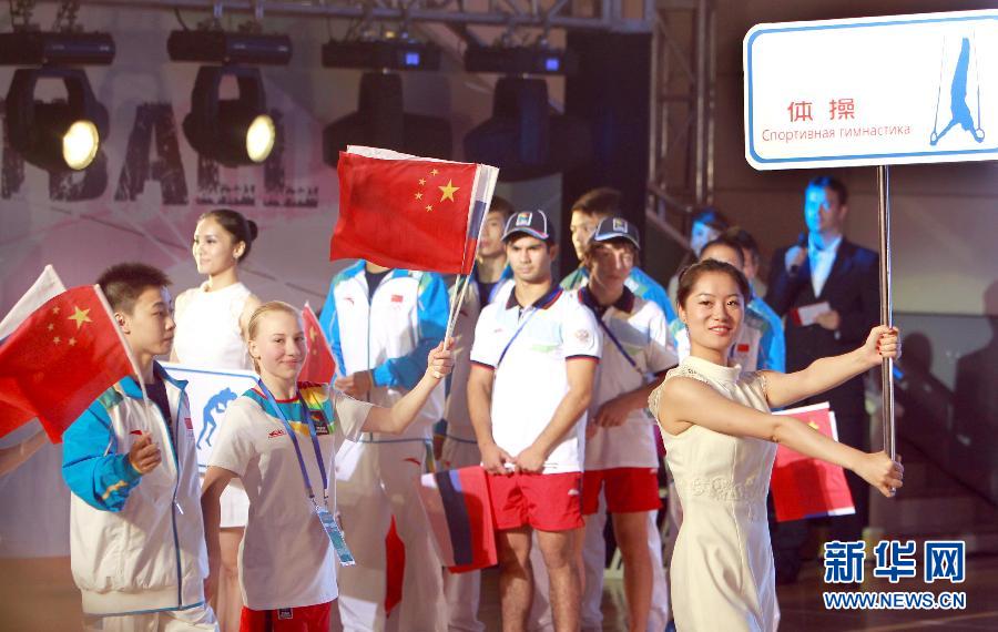 Пятые китайско-российские молодежные игры открылись в Шанхае (8)