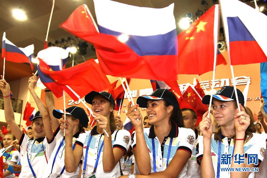 Пятые китайско-российские молодежные игры открылись в Шанхае (3)