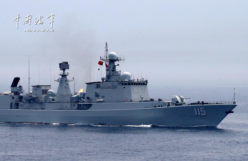 В рамках китайско-российских учений "Морское взаимодействие-2013" состоялся военно- морской парад (14)
