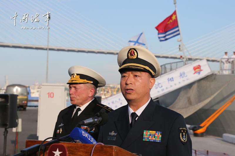 В рамках китайско-российских учений "Морское взаимодействие-2013" состоялся военно- морской парад (6)