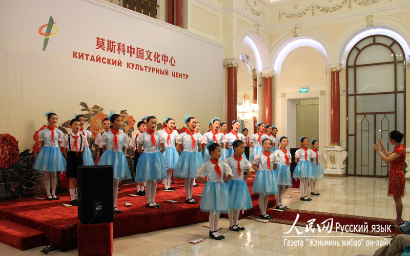 В Москве прошел Гала-концерт «Звезда» с участием российских и китайских молодых исполнителей (2)
