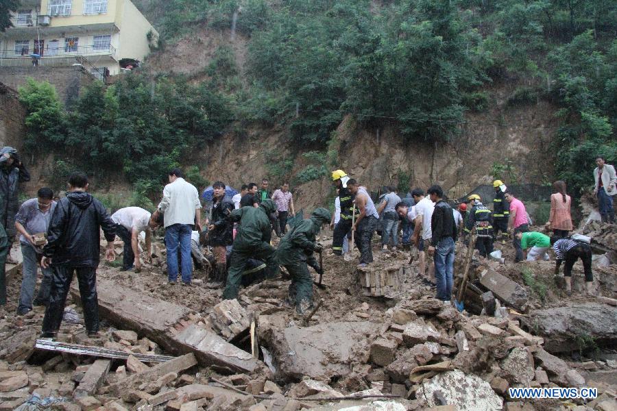 В провинции Шэньси количество погибших от продолжающихся ливней достигло 20 человек (2)