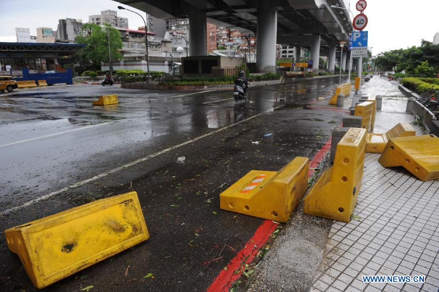 Тайфун "Соулик" достиг берегов острова Тайвань, один человек погиб, 21 получил ранения