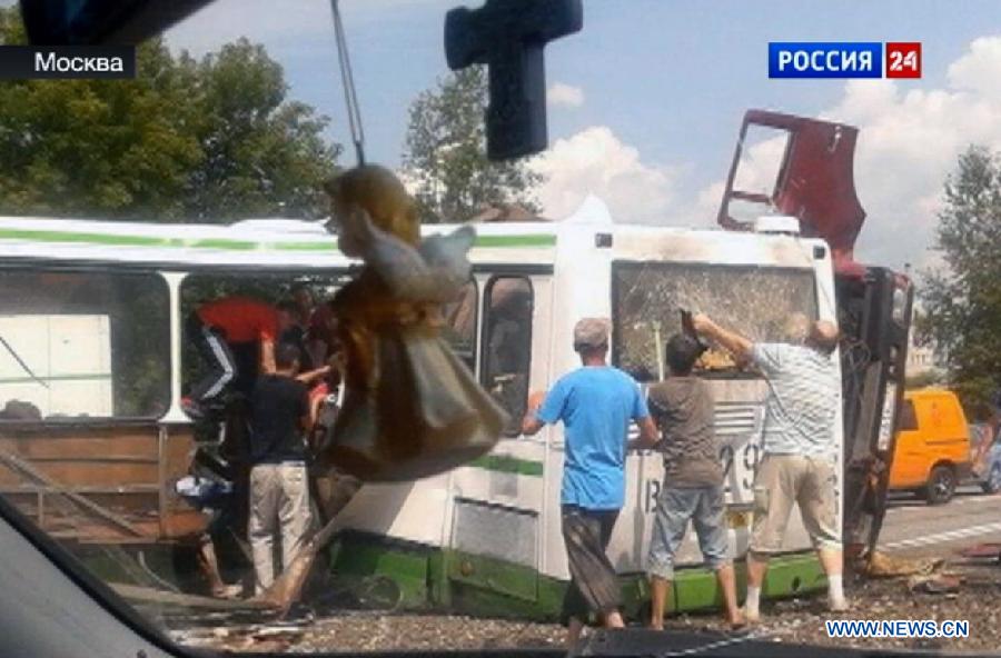 Опознаны тела всех 18 человек, погибших в катастрофе с автобусом на территории "новой" Москвы