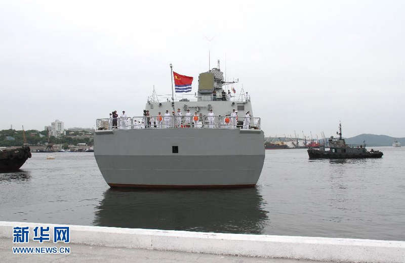 Министерство обороны Японии: китайские военные корабли впервые проплыли через пролив Лаперуза
