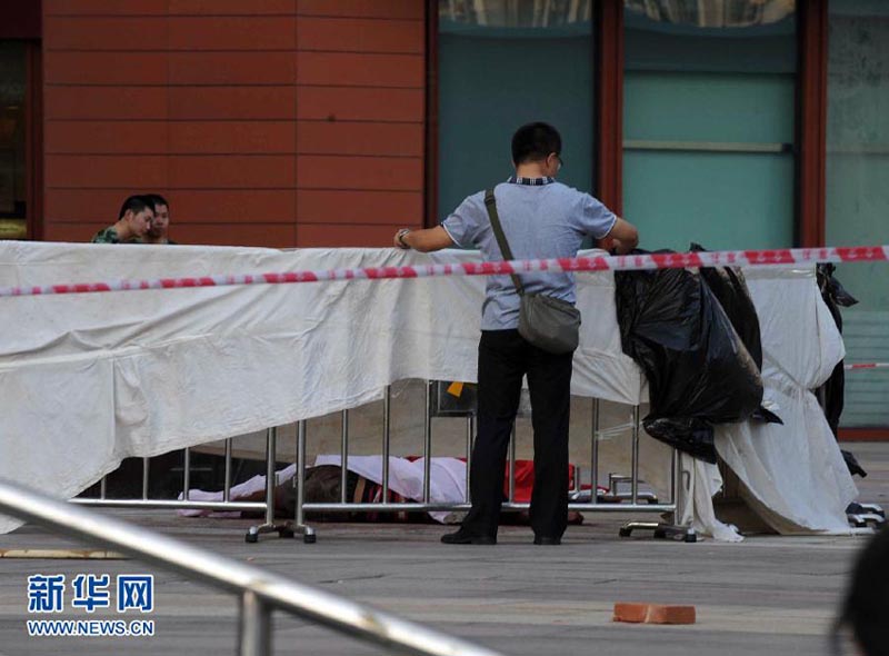 Два человека в Пекине погибли при нападении мужчины, вооруженного ножом