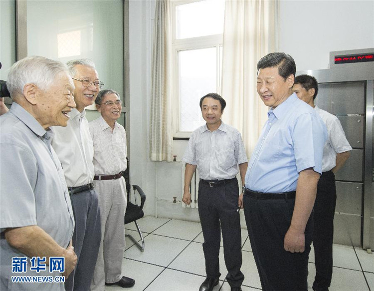 Си Цзиньпин призвал к развитию через научные инновации