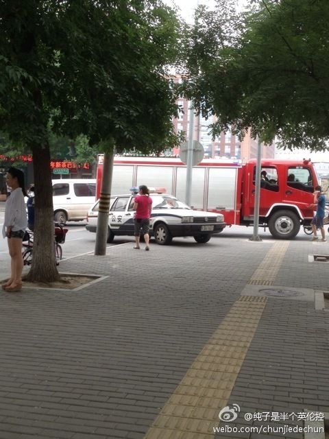В результате нападения с применением ножа в Пекине ранены 4 человека (9)