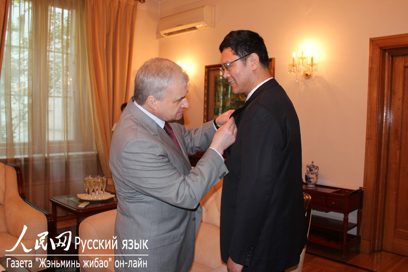 Китайские русисты награждены медалью Пушкина (3)