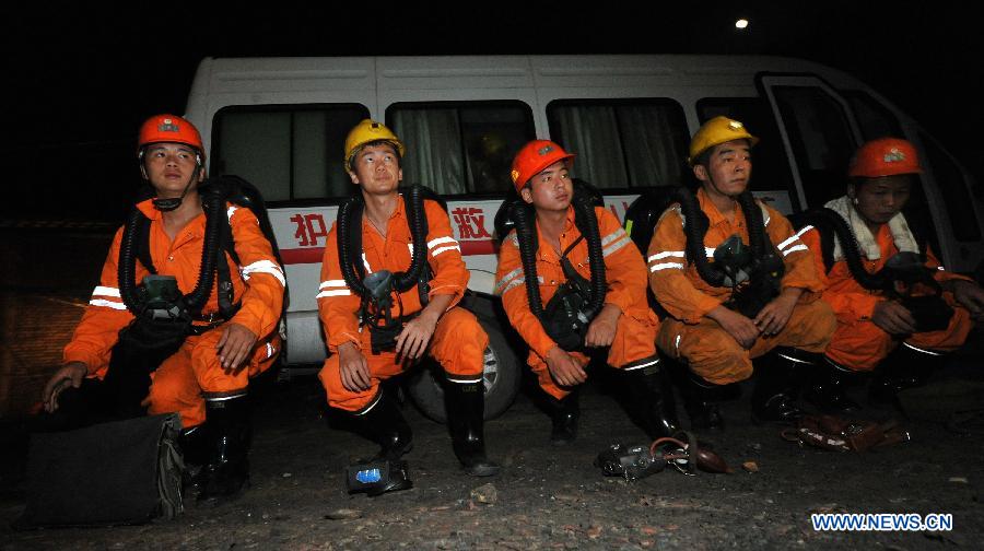 10 человек погибли в результате пожара на одном из серных рудников провинции Шэньси (5)