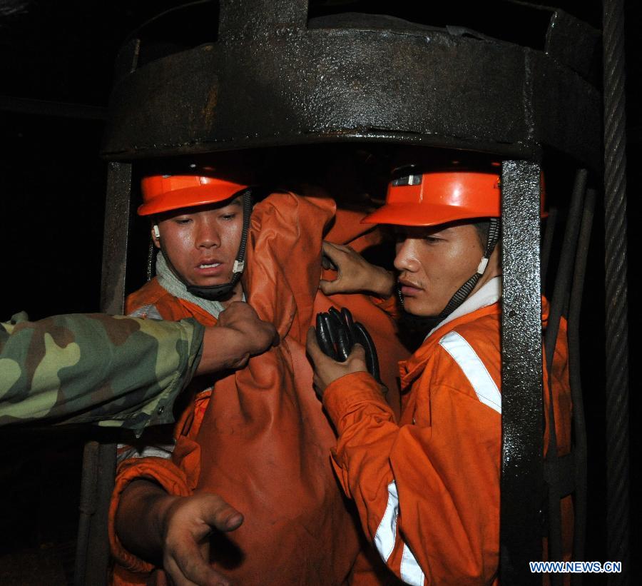 10 человек погибли в результате пожара на одном из серных рудников провинции Шэньси (6)