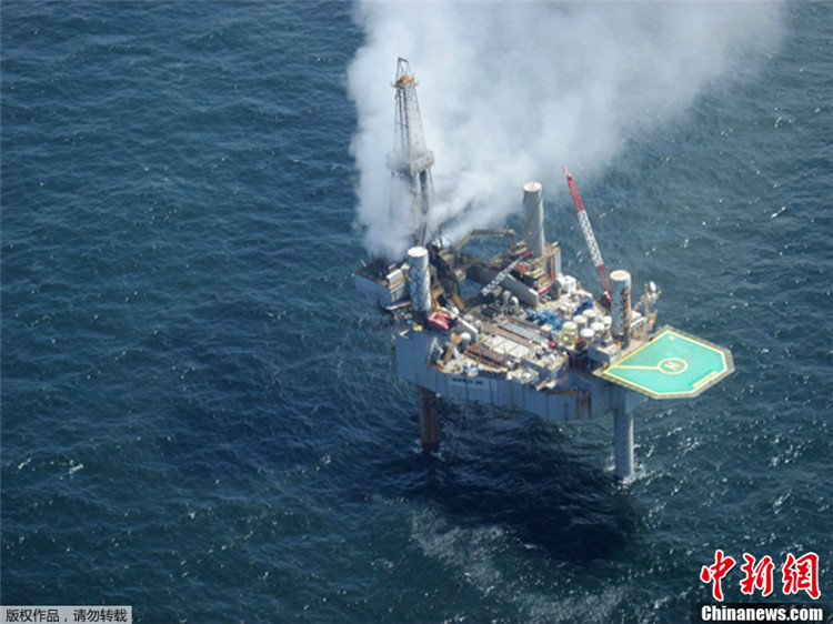 На газовой вышке США в Мексиканском заливе произошел пожар (2)