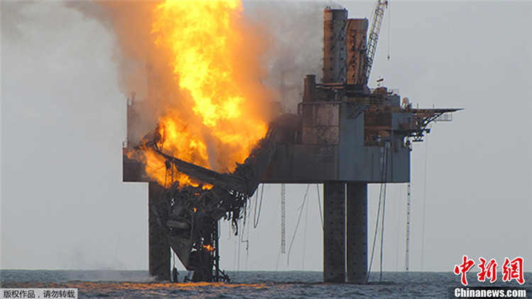 На газовой вышке США в Мексиканском заливе произошел пожар