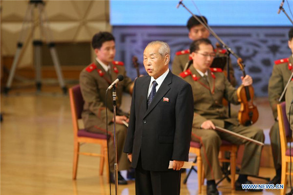Ветераны КНР и КНДР вместе отметили 60-летие завершения Корейской войны (7)