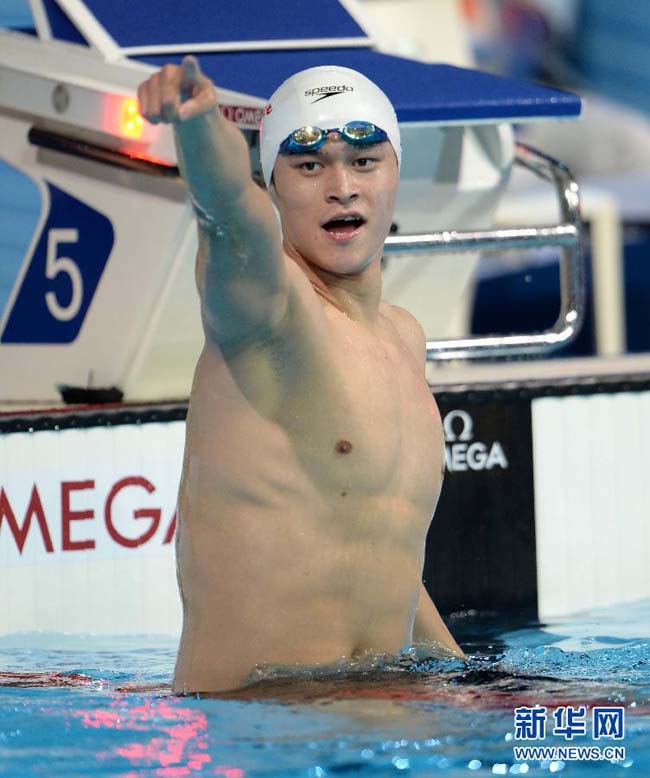 Сунь Ян завоевал "золото" на дистанции 800 м вольным стилем на ЧМ в Барселоне (4)