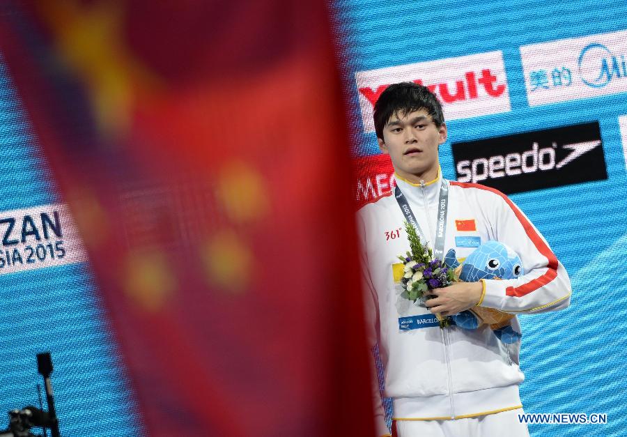 Сунь Ян завоевал "золото" в плавании вольным стилем на 1500 м в рамках 15-го Чемпионата мира по водным видам спорта (2)