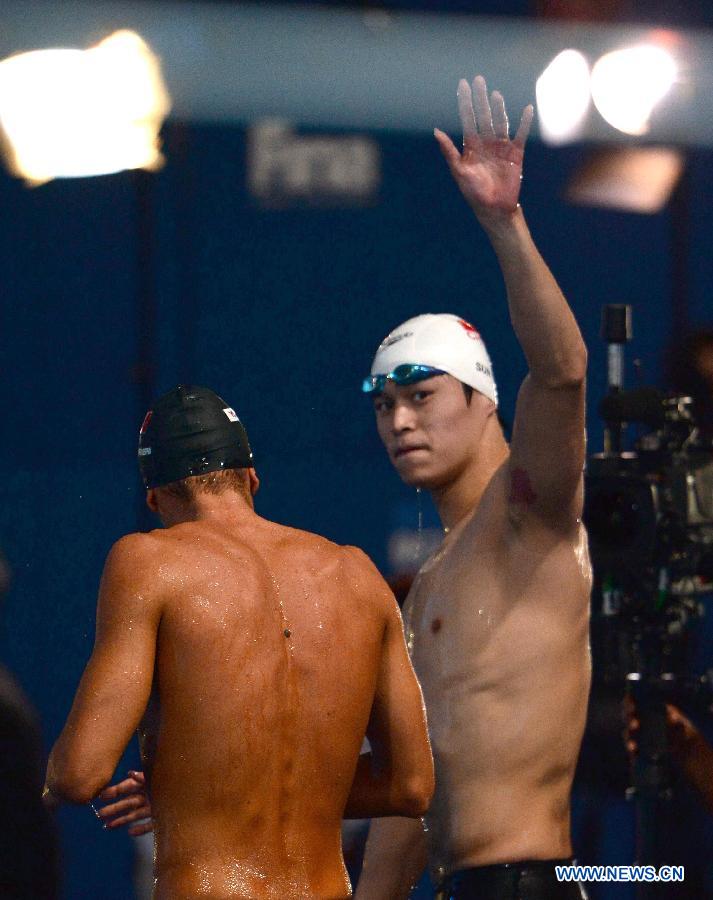 Сунь Ян завоевал "золото" в плавании вольным стилем на 1500 м в рамках 15-го Чемпионата мира по водным видам спорта (10)