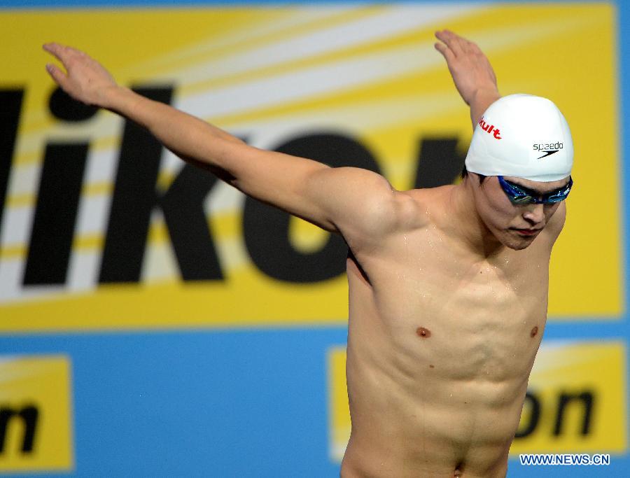 Сунь Ян завоевал "золото" в плавании вольным стилем на 1500 м в рамках 15-го Чемпионата мира по водным видам спорта (4)
