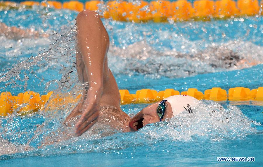 Сунь Ян завоевал "золото" в плавании вольным стилем на 1500 м в рамках 15-го Чемпионата мира по водным видам спорта