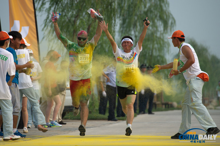 «Красочный марафон» стартовал в парке Экспо в Пекине (5)