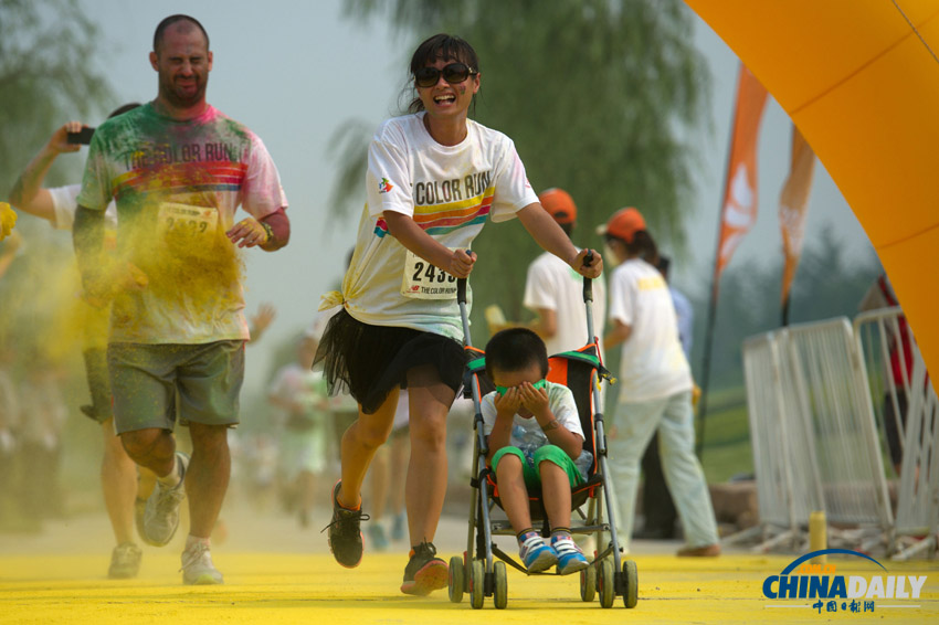 «Красочный марафон» стартовал в парке Экспо в Пекине (6)